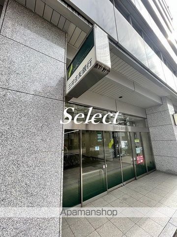 銀行　三井住友銀行（銀行）まで166m