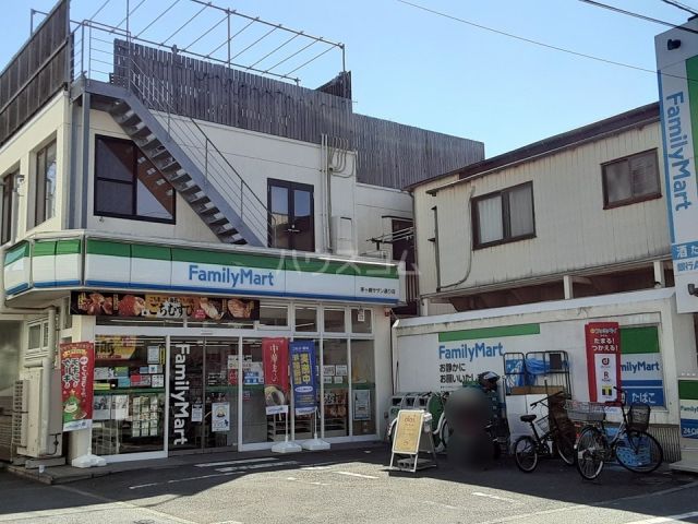コンビニ　ファミリーマート 茅ヶ崎サザン通り店（コンビニ）まで594m