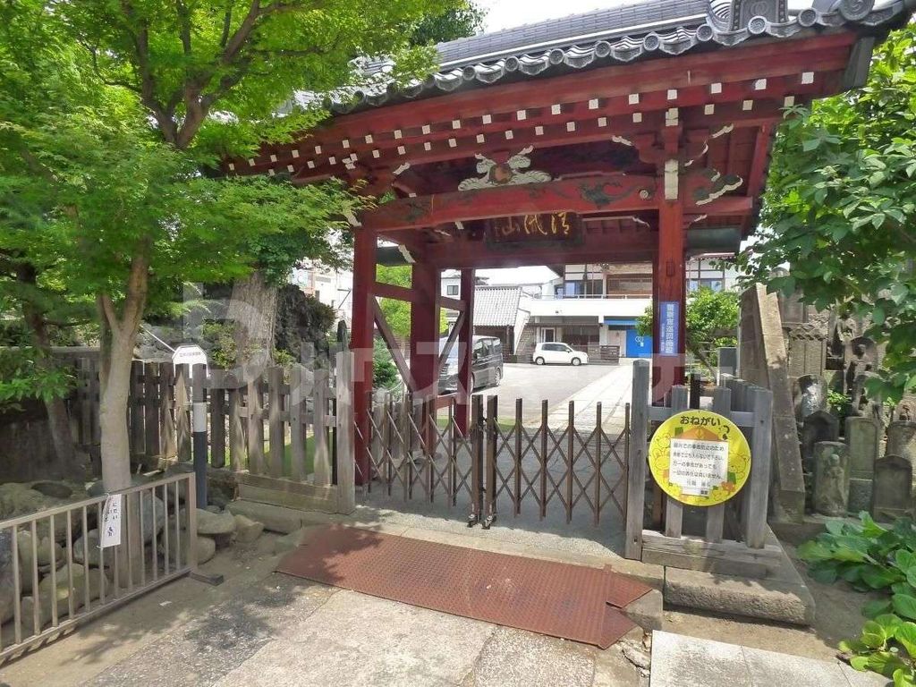 幼稚園・保育園　光徳保育園（幼稚園・保育園）まで400m