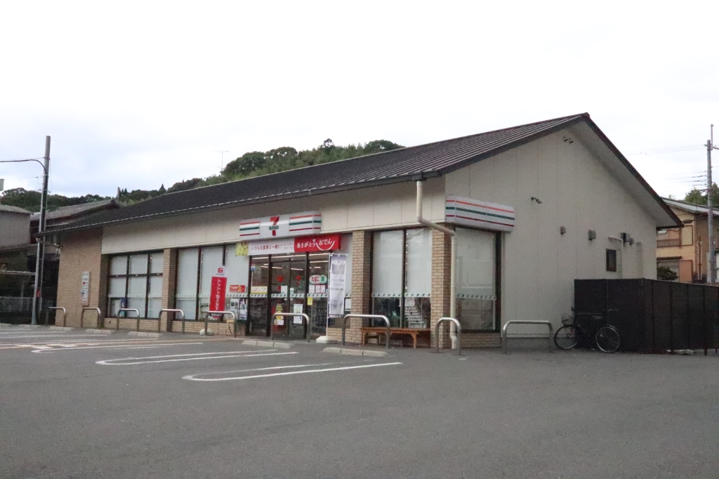 コンビニ　セブンイレブン 桃山町和泉店（コンビニ）まで37m