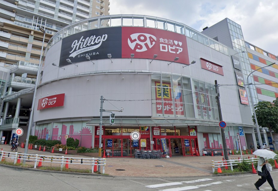 スーパー　ロピア 千種店（スーパー）まで654m