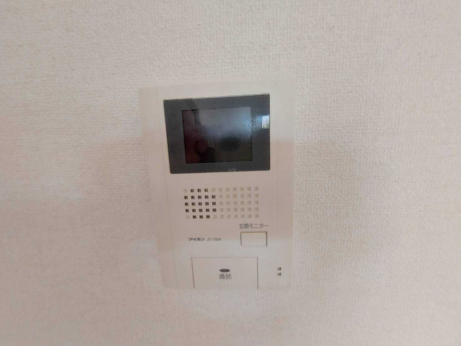 セキュリティ　※同物件別号室の写真になります