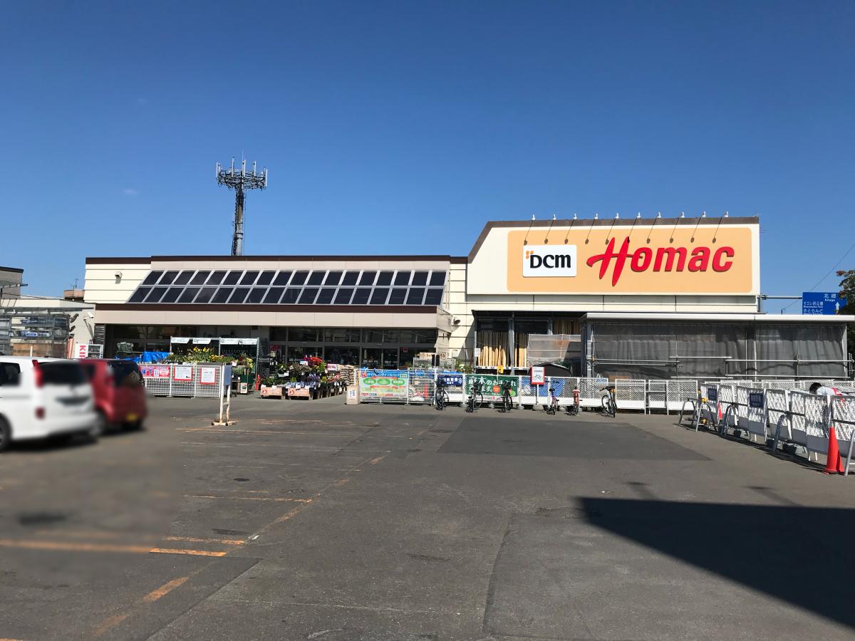地下鉄東豊線 環状通東駅 徒歩4分 2階建 築11年の周辺写真