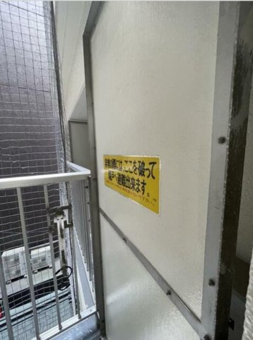バルコニー