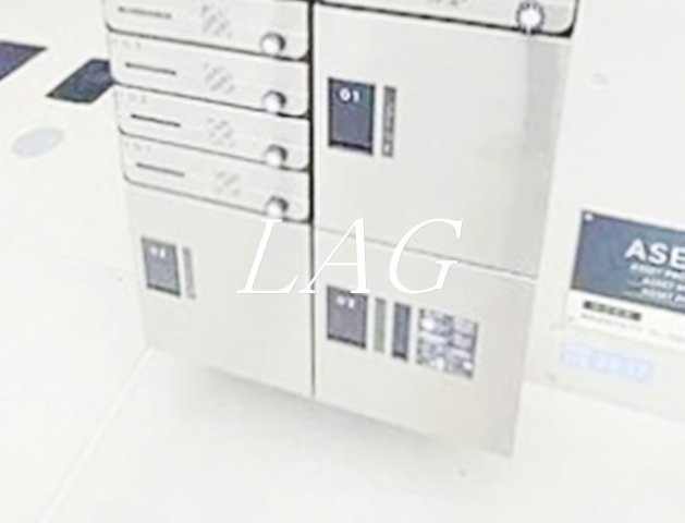 その他共有部分　宅配ボックスです。