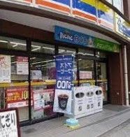 コンビニ　ミニストップ板橋本町駅前店（コンビニ）まで470m