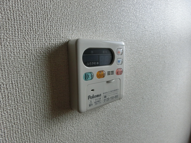 神戸電鉄粟生線 小野駅 徒歩25分 2階建 築25年のその他写真