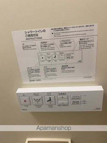 京王線 下高井戸駅 徒歩2分 2階建 築34年のその他写真