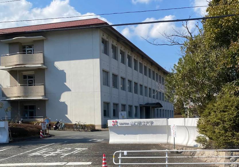 大学・短大　山口県立大学（大学・短大）まで1259m
