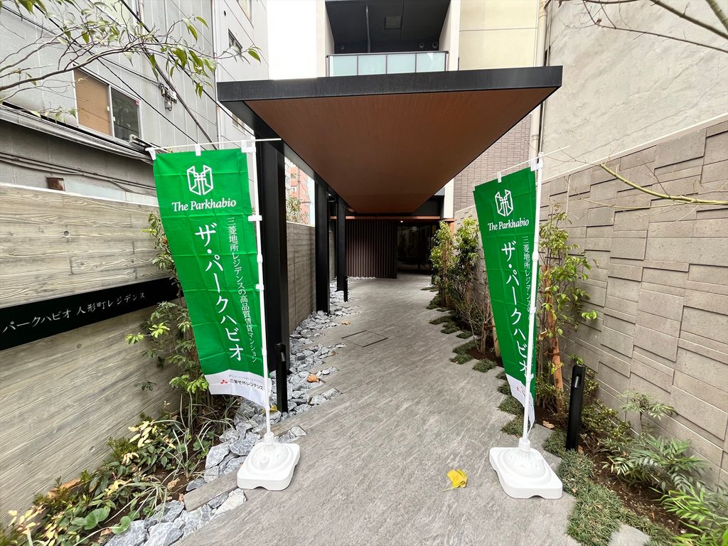 エントランス