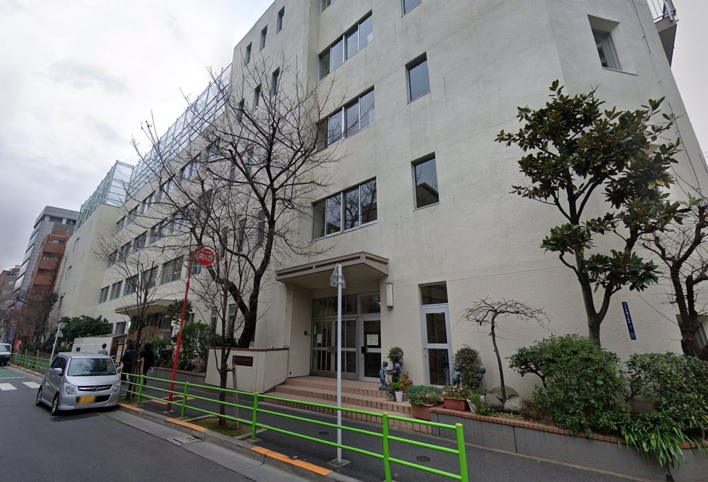 幼稚園・保育園　中央区立久松幼稚園（幼稚園・保育園）まで100m
