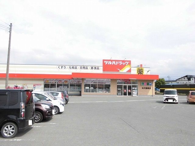 アルドール矢来Bの周辺写真