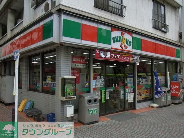 グローリオシェルト駒込西ケ原の周辺写真