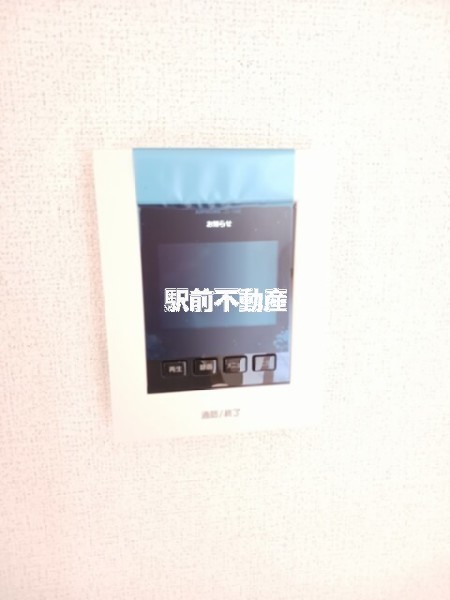 セキュリティ　反転流用