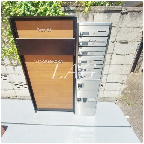 その他共有部分　集合ポストです。