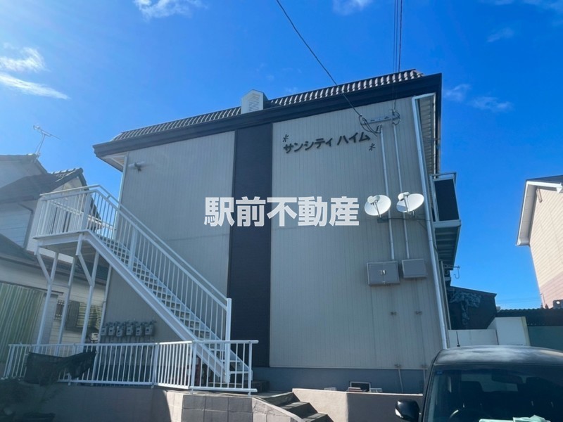 サンシティハイム_トップ画像