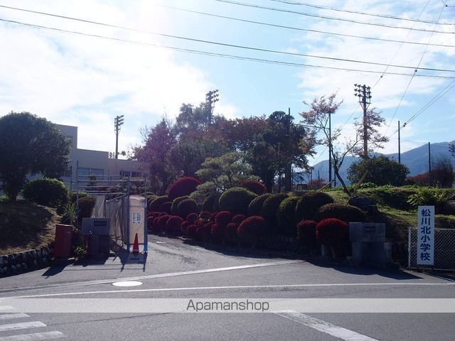 小学校　松川町小学校北小学校（小学校）まで931m