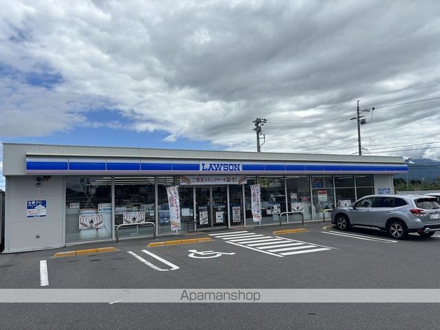 コンビニ　ローソン松川大島店（コンビニ）まで2615m