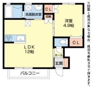 グッドライフステージ小泉の間取り