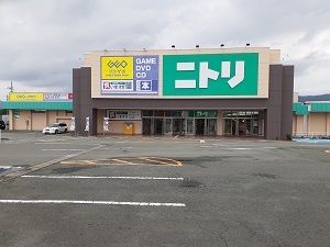 【ハッピーシャトウIのホームセンター】