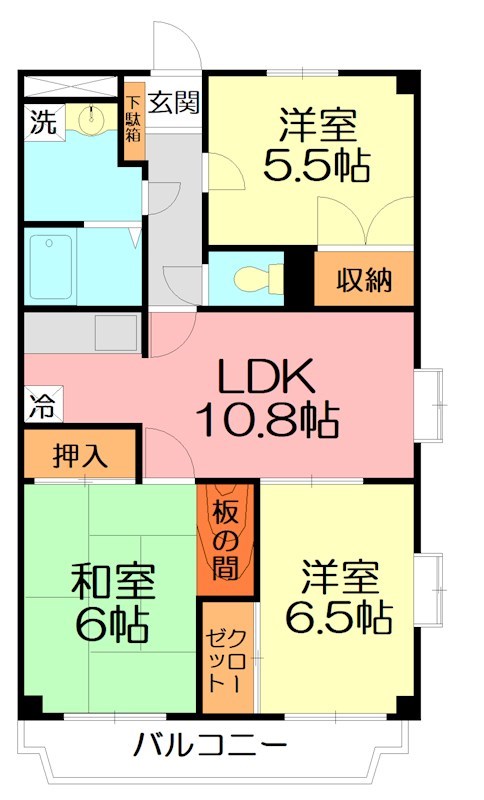 平塚市四之宮のマンションの間取り