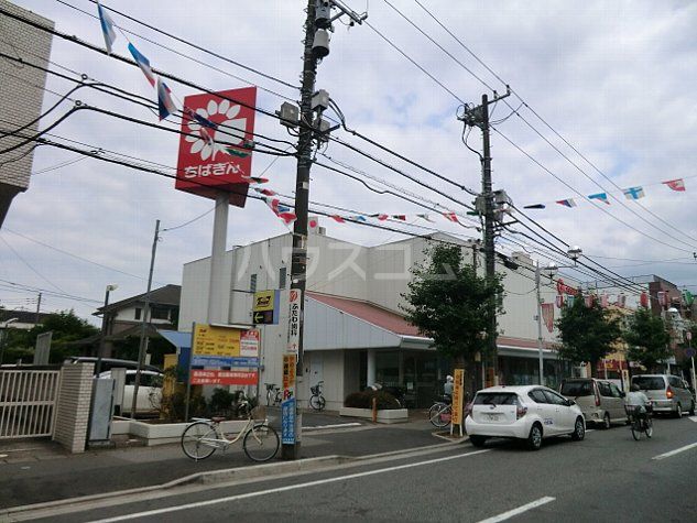 【咲が丘松本貸家の銀行】