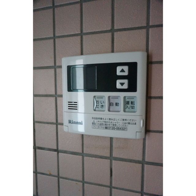 【草加市高砂のマンションのその他設備】