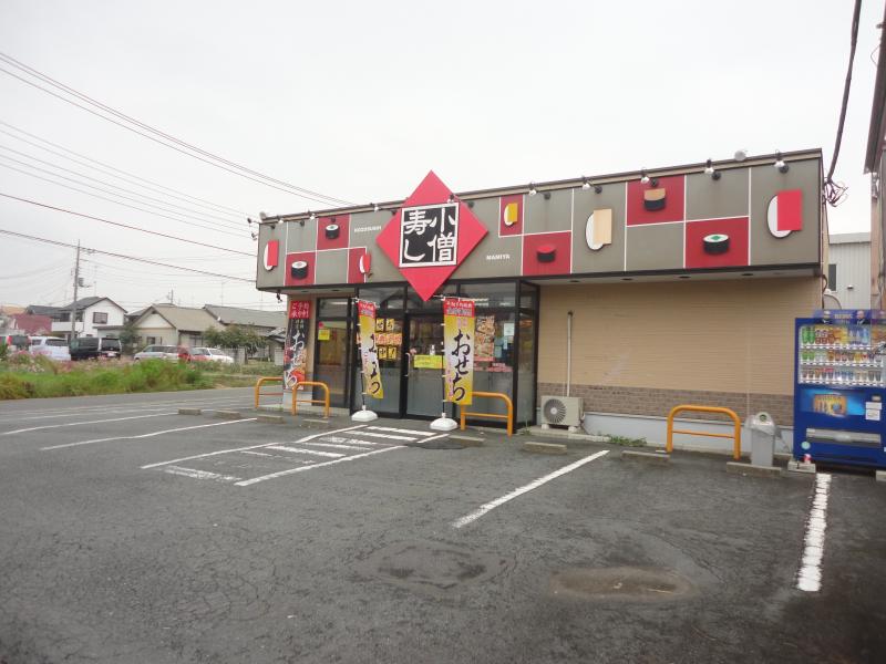 【さいたま市西区プラザのアパートの飲食店】