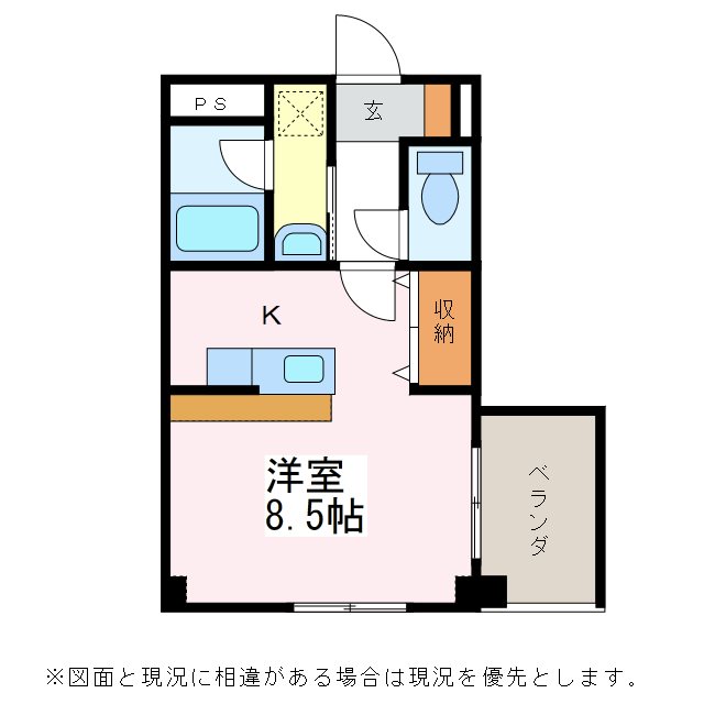 松本市本庄のマンションの間取り