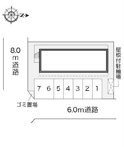 【レオパレス源氏のその他】