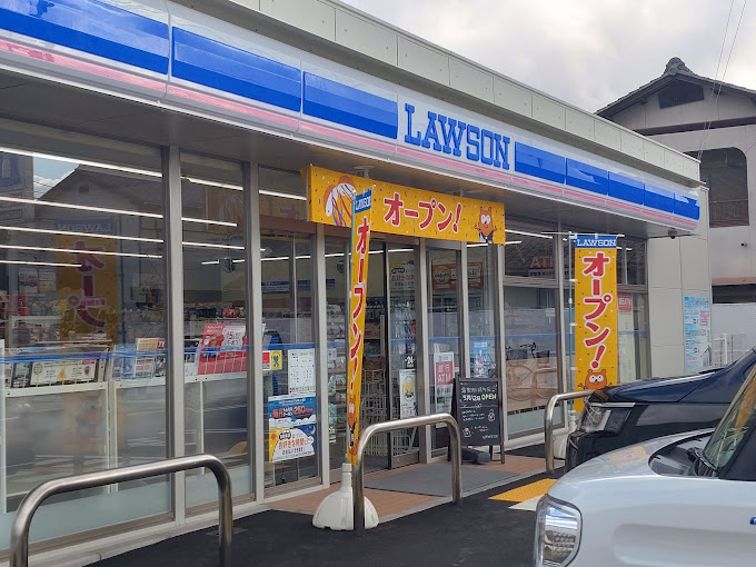 コンビニ　ローソン 倉敷船穂町店（コンビニ）まで790m