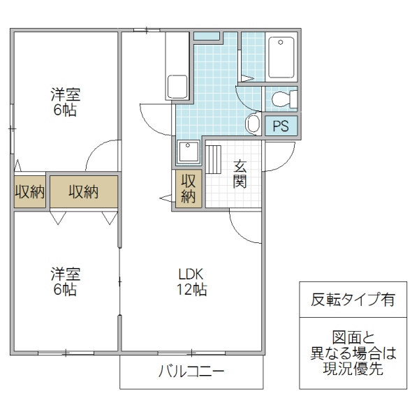 サンモール大里の間取り