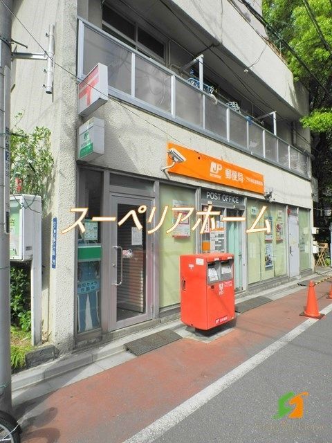 【台東区北上野のマンションの郵便局】