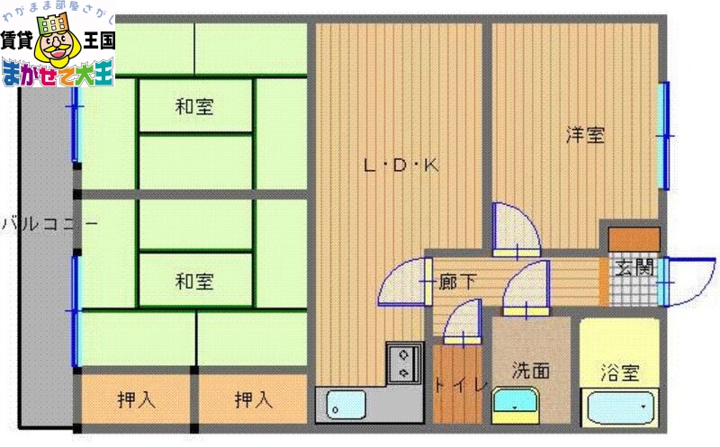 長崎市岩屋町のマンションの間取り