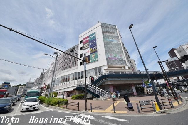 【横浜市戸塚区矢部町のマンションのスーパー】