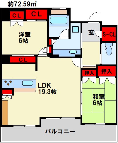 北九州市小倉北区大手町のマンションの間取り