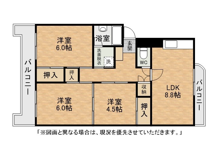 北九州市八幡西区光明のマンションの間取り