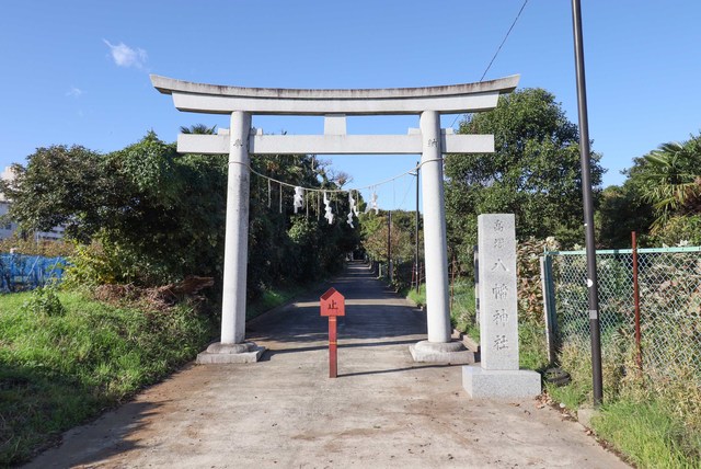 【ＵＲ梨香台のその他共有部分】