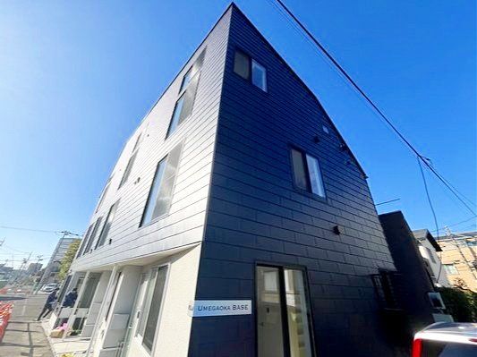 世田谷区梅丘のアパートの建物外観