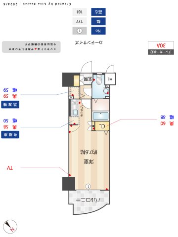 福岡市博多区対馬小路のマンションの間取り