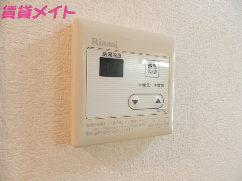 その他設備　同型参考写真です。