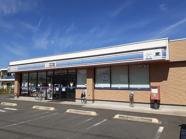 スーパー　コープここと島田店（スーパー）まで1500m