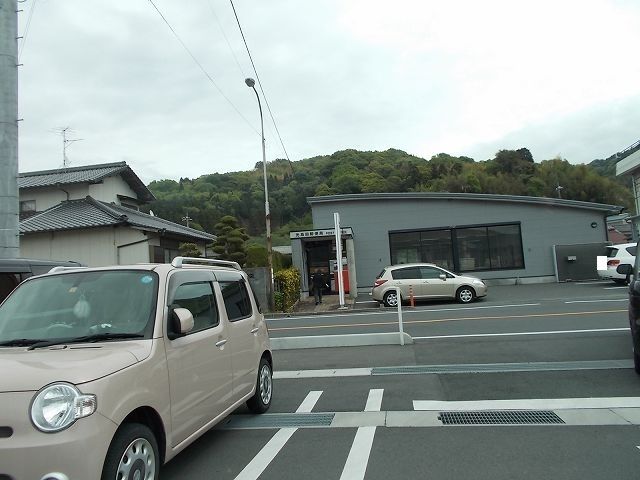 郵便局　光島田郵便局（郵便局）まで1400m