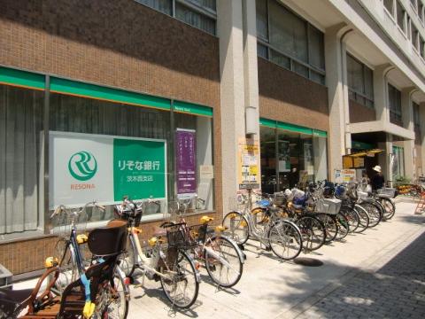 山崎マンション13　りそな銀行茨木西支店（その他　953m）
