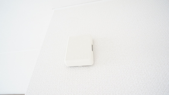 セキュリティ　チャイム