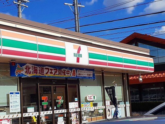 コンビニ　セブンイレブン春日井八田町店（コンビニ）まで300m