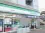 コンビニ　ファミリーマート 鶴見仲通店（コンビニ）まで341m