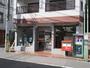 郵便局　渋谷千駄ヶ谷郵便局（郵便局）まで423m