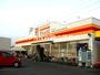 ショッピングセンター　DiREX岡山店（ショッピングセンター）まで279m