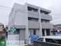 腰越駅より徒歩2分 新築 3階建の賃貸物件